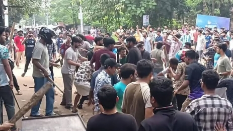 দোকানের মালিকানা নিয়ে দুই হলের শিক্ষার্থীদের সংঘর্ষ, আহত ৯